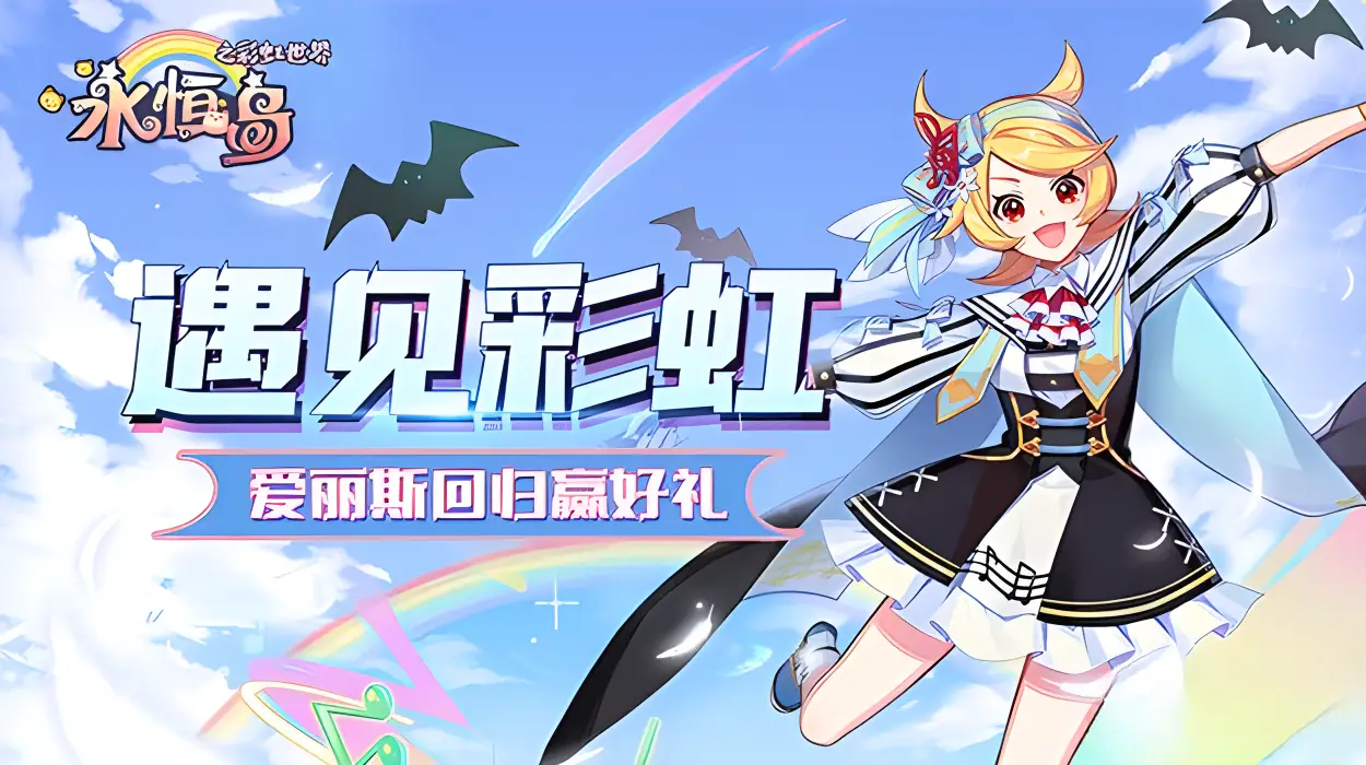 热血传奇一键外网_热血传奇一键外网是一种软件，它可以自动连接到热血传奇sf一键外